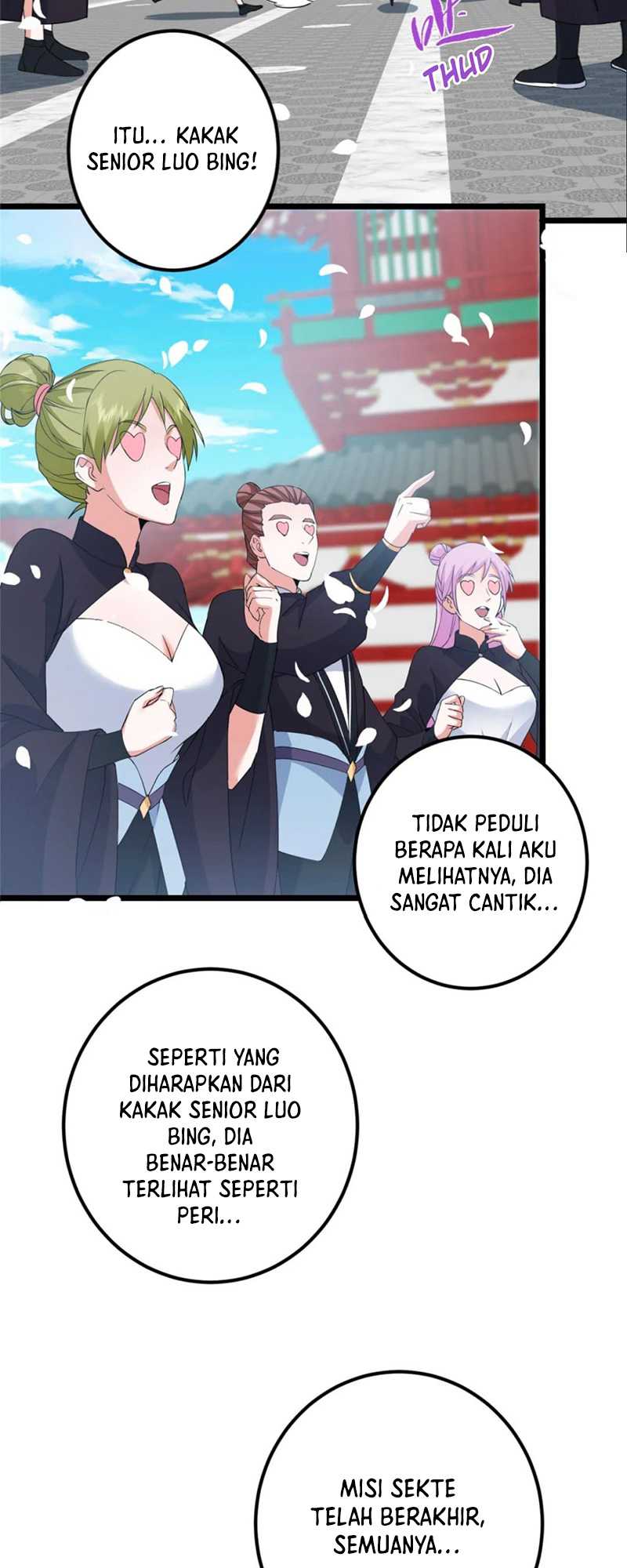 Keep A Low Profile, Sect Leader Chapter 391 Image 17