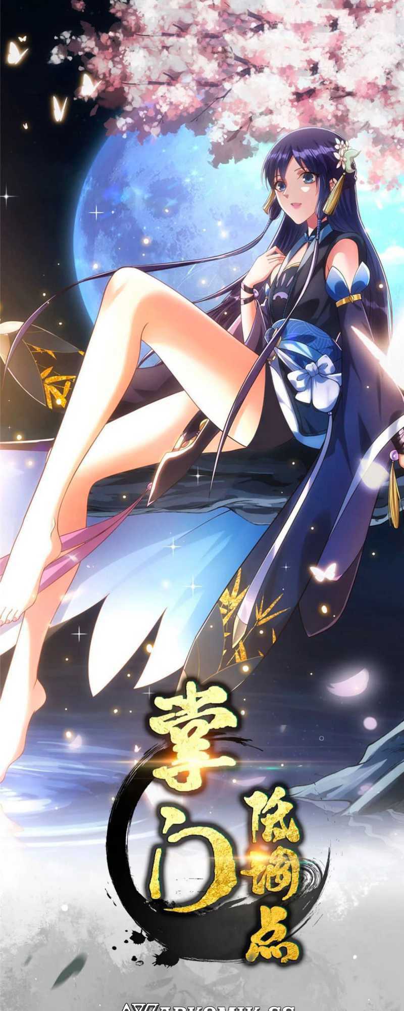 Keep A Low Profile, Sect Leader Chapter 395 Image 1