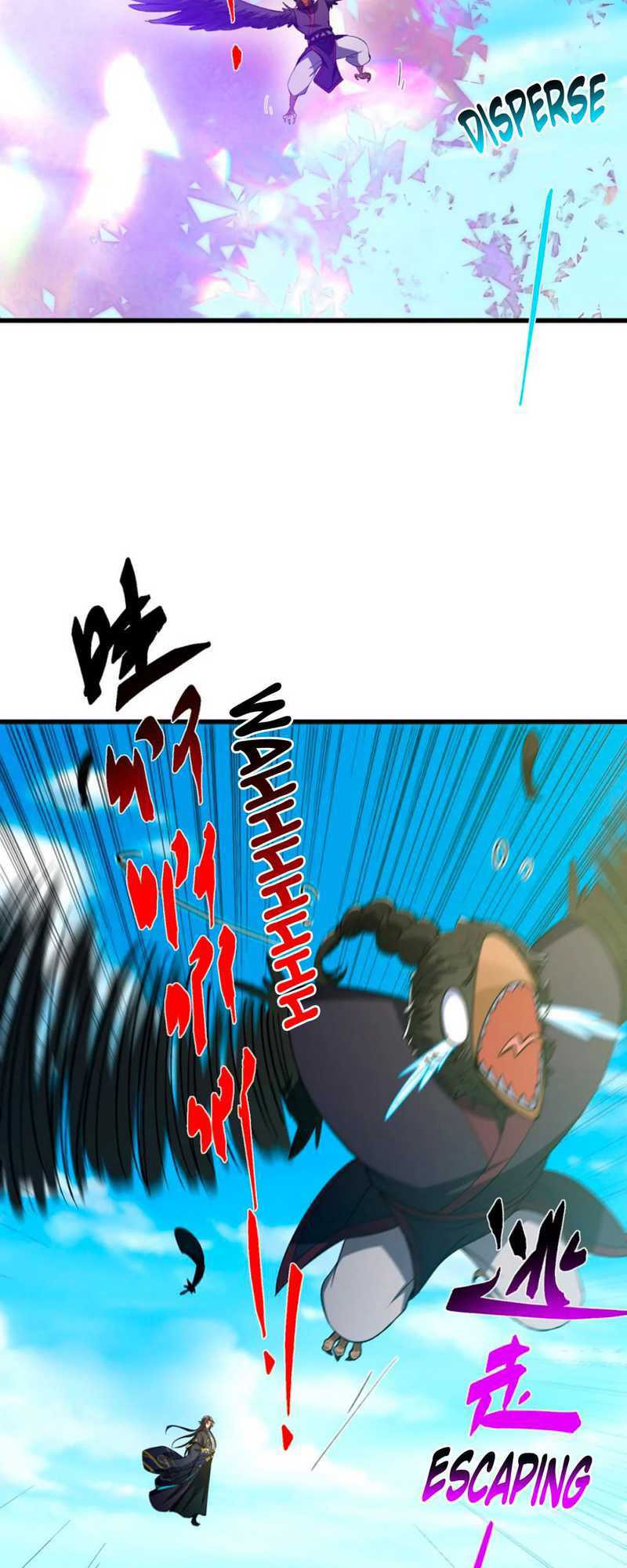 Keep A Low Profile, Sect Leader Chapter 395 Image 24