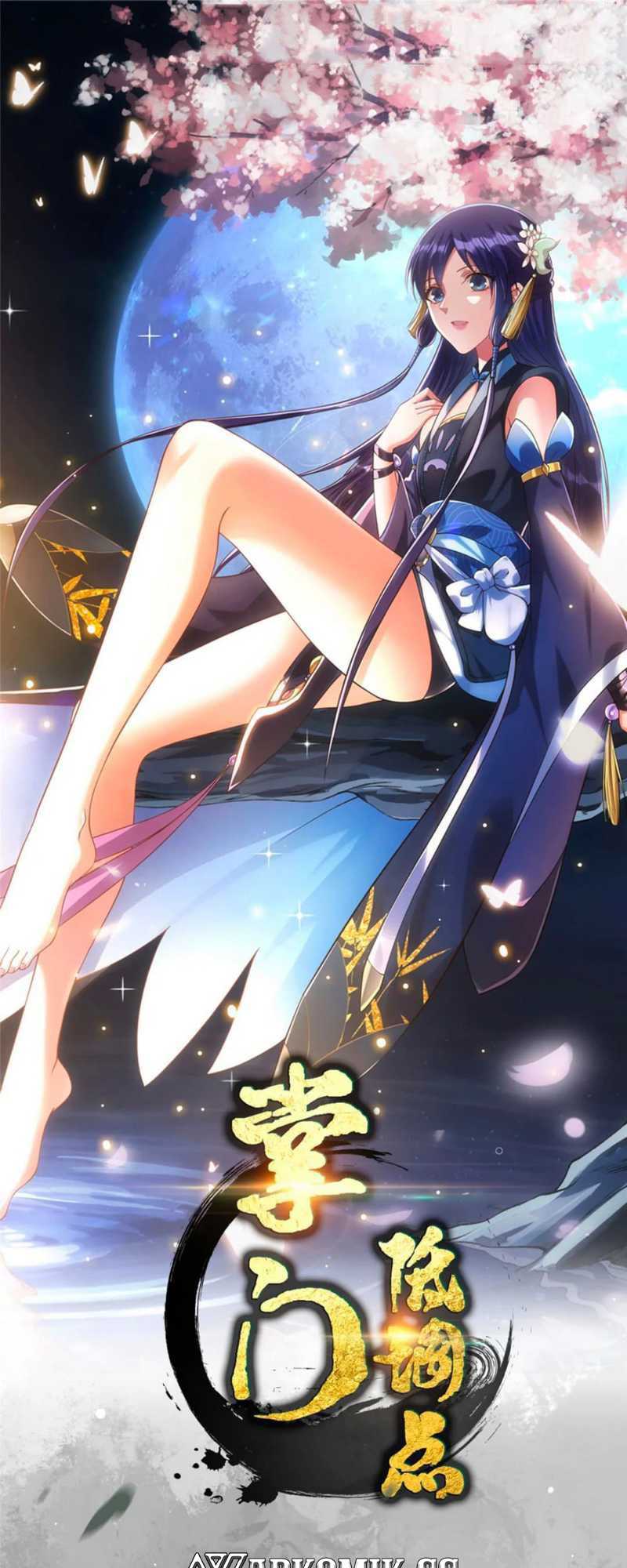 Keep A Low Profile, Sect Leader Chapter 399 Image 1