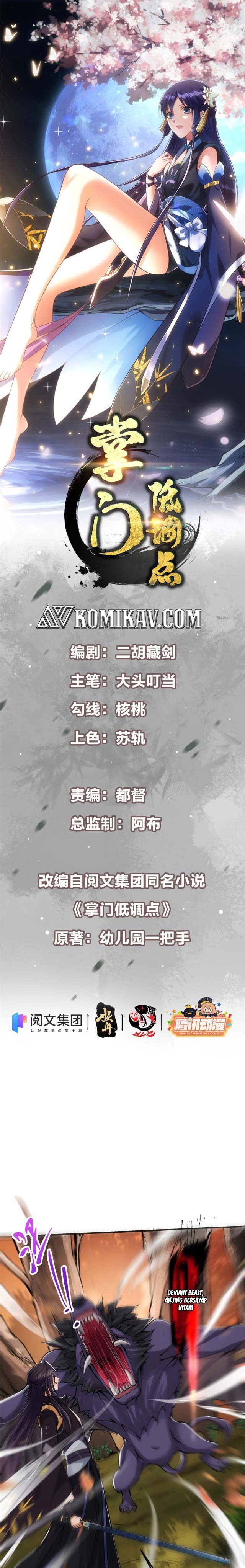 Keep A Low Profile, Sect Leader Chapter 40 Image 1