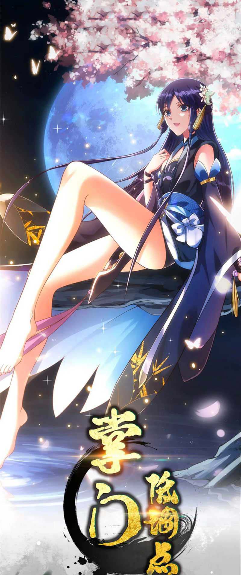 Keep A Low Profile, Sect Leader Chapter 400 Image 1