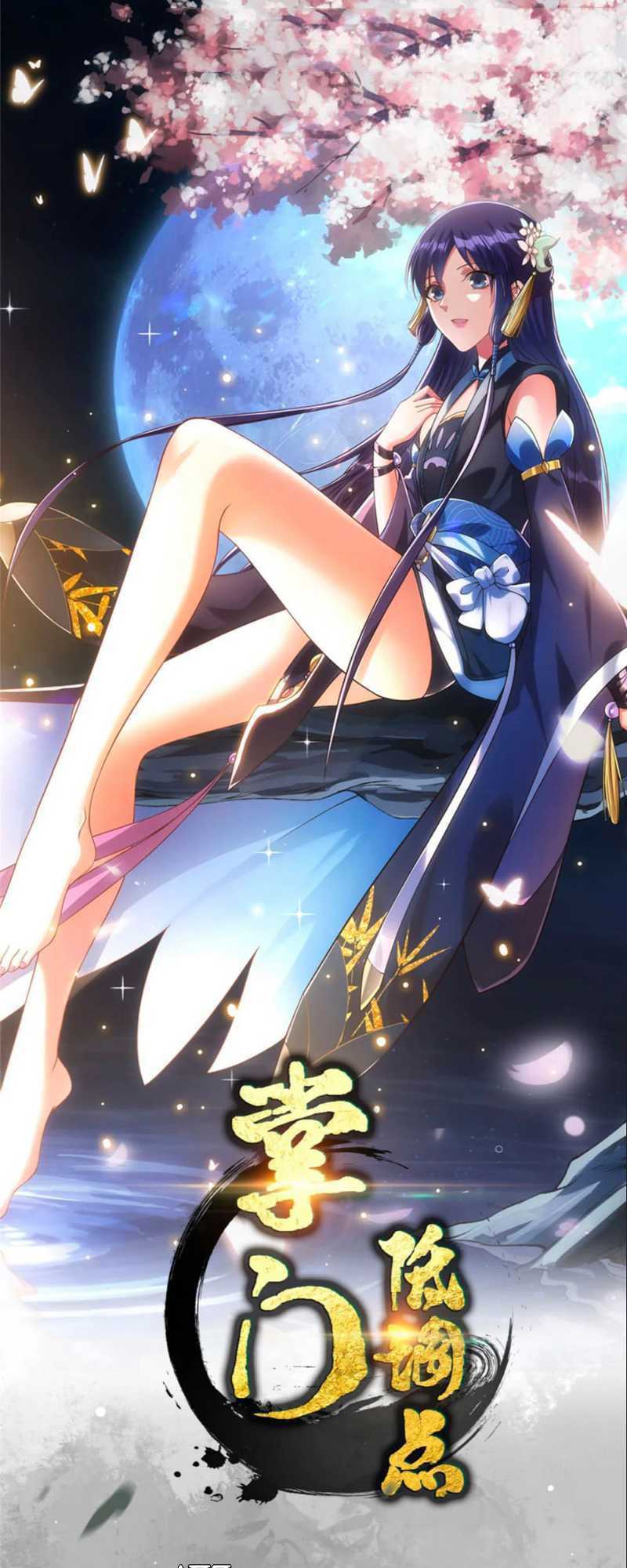 Keep A Low Profile, Sect Leader Chapter 402 Image 1