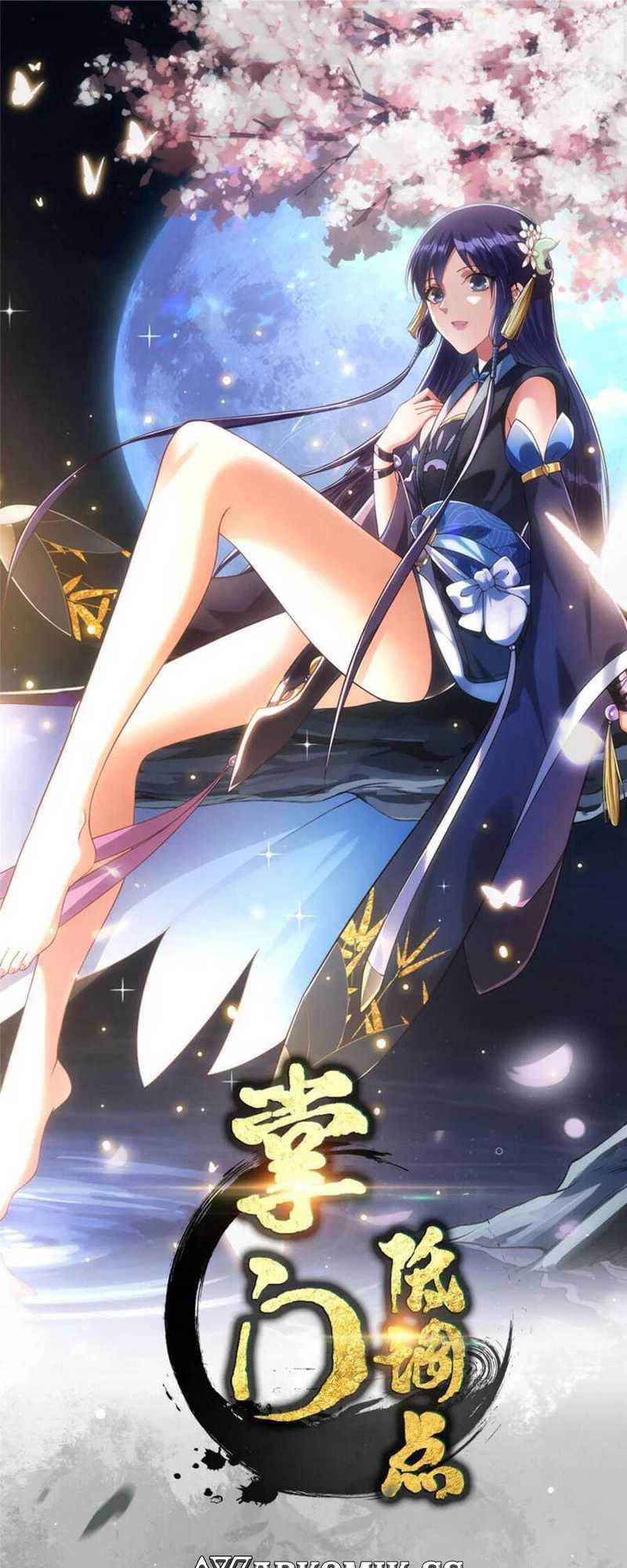 Keep A Low Profile, Sect Leader Chapter 405 Image 1