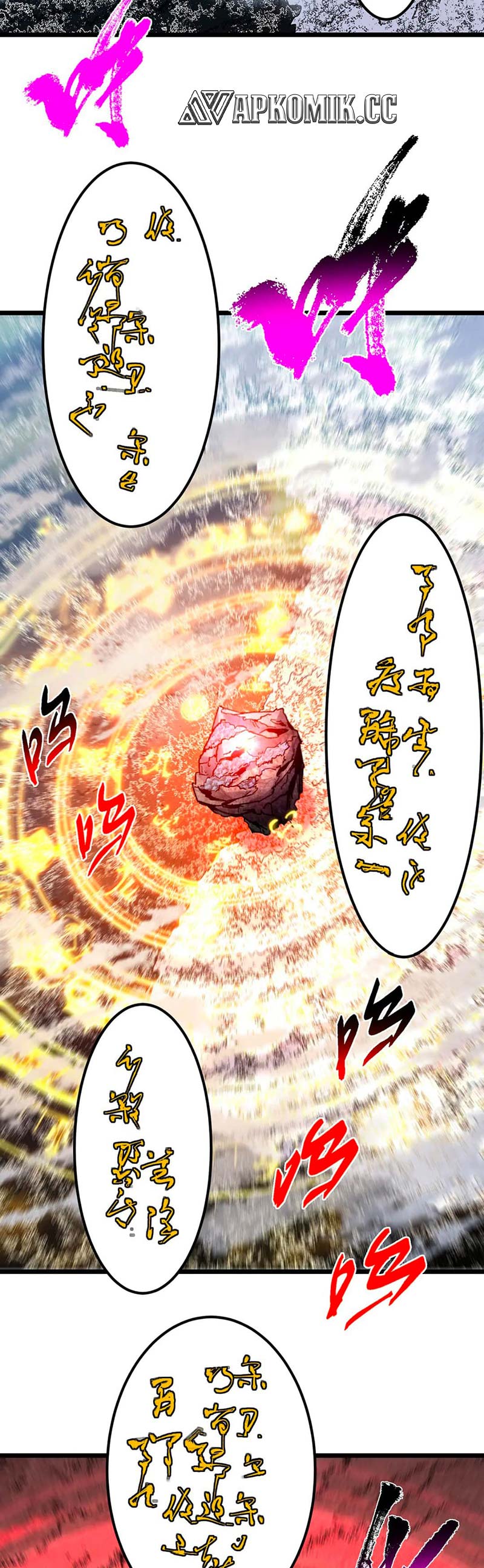 Keep A Low Profile, Sect Leader Chapter 413 Image 14