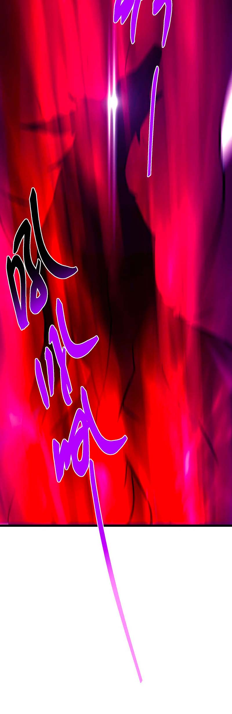 Keep A Low Profile, Sect Leader Chapter 413 Image 34