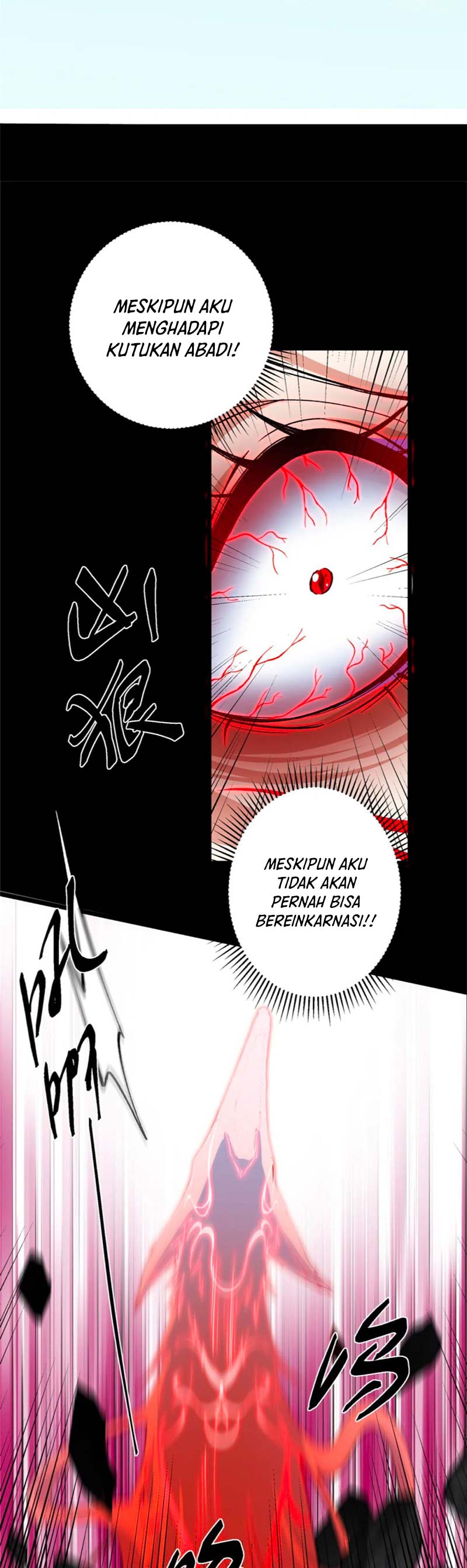 Keep A Low Profile, Sect Leader Chapter 415 Image 29