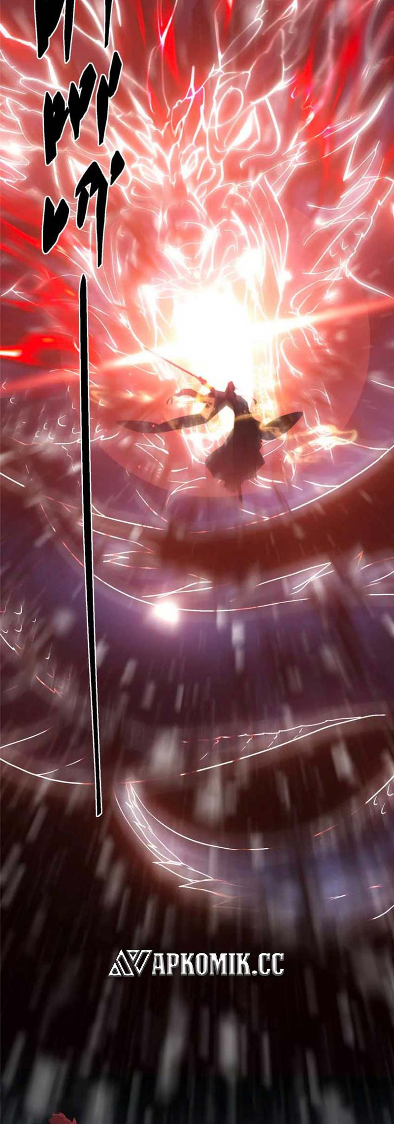 Keep A Low Profile, Sect Leader Chapter 420 Image 37