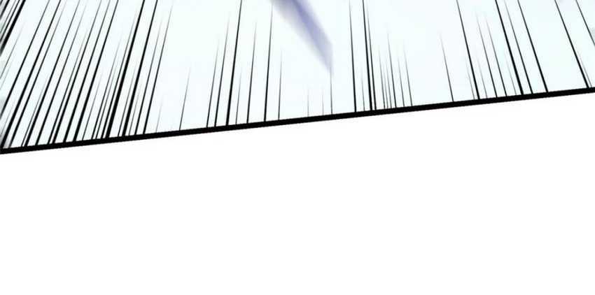 Keep A Low Profile, Sect Leader Chapter 421 Image 24