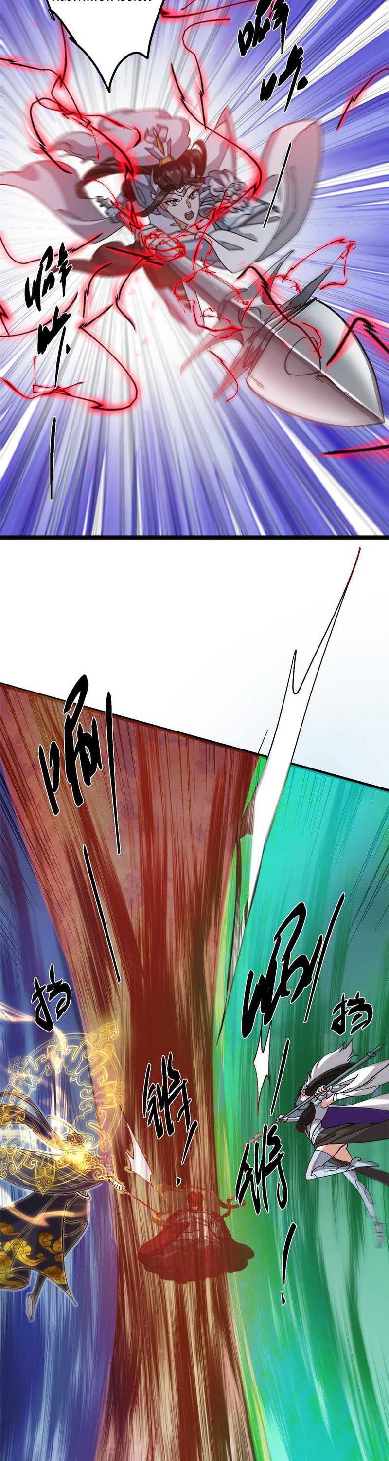 Keep A Low Profile, Sect Leader Chapter 423 Image 13