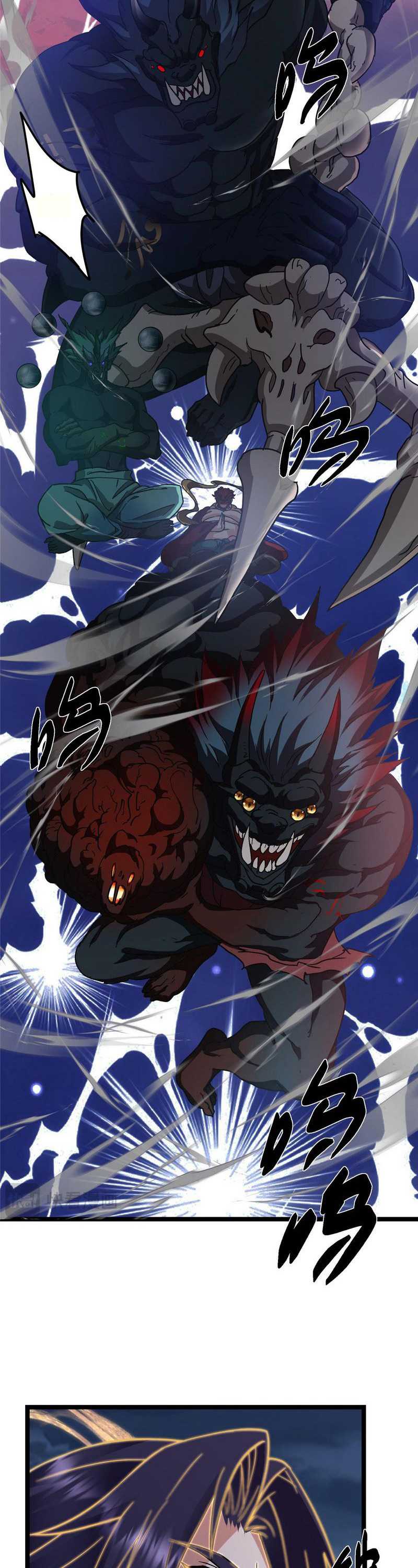 Keep A Low Profile, Sect Leader Chapter 423 Image 15