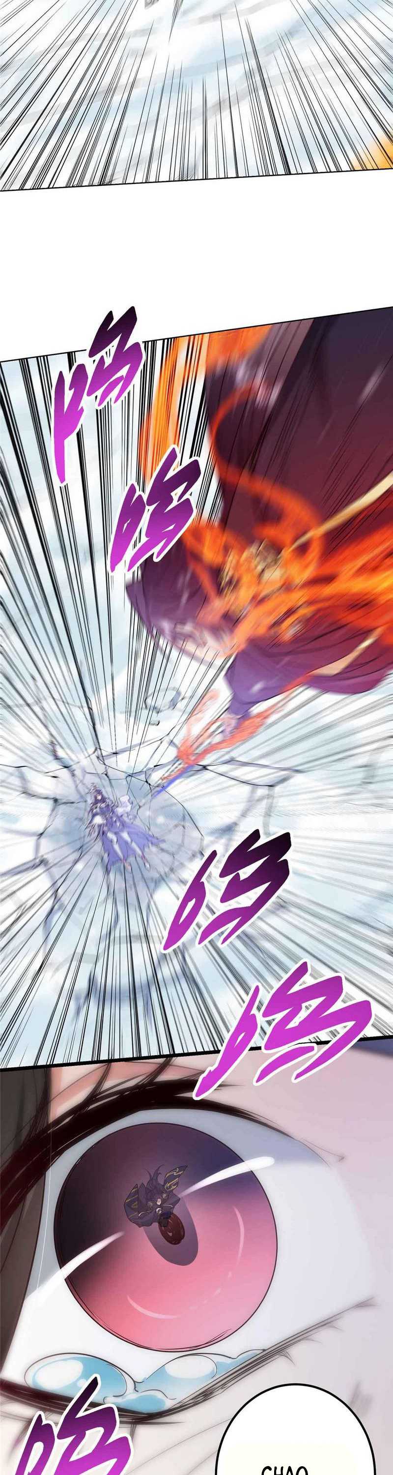 Keep A Low Profile, Sect Leader Chapter 424 Image 16