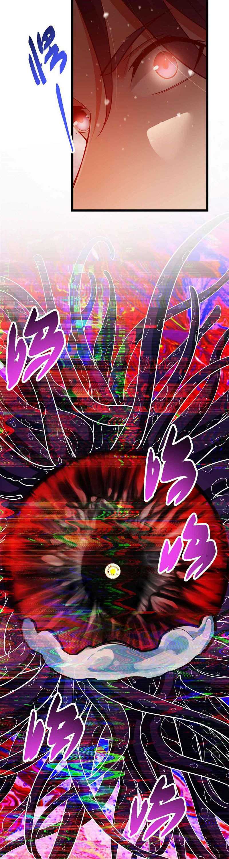 Keep A Low Profile, Sect Leader Chapter 424 Image 19