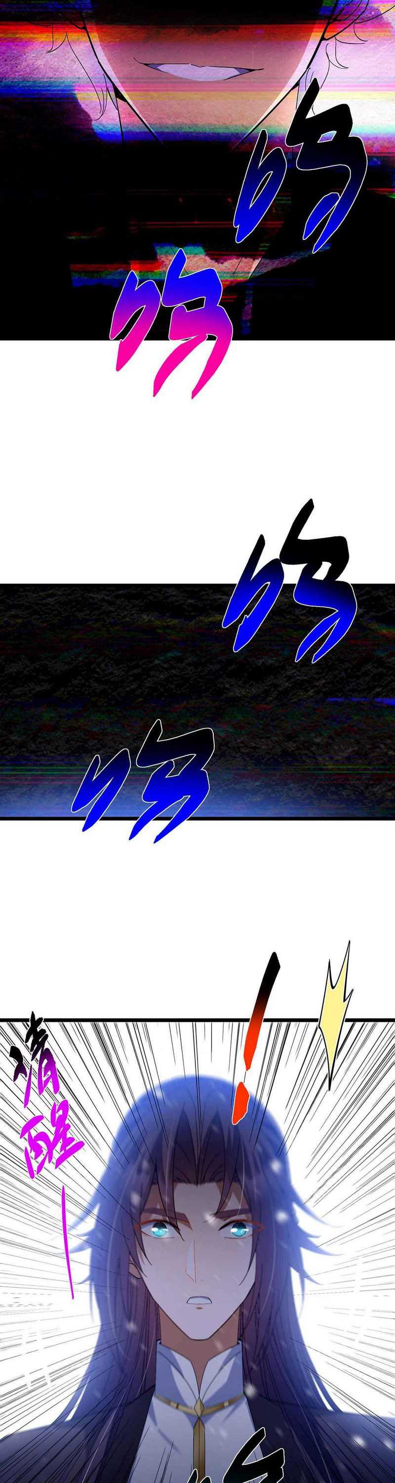 Keep A Low Profile, Sect Leader Chapter 424 Image 29