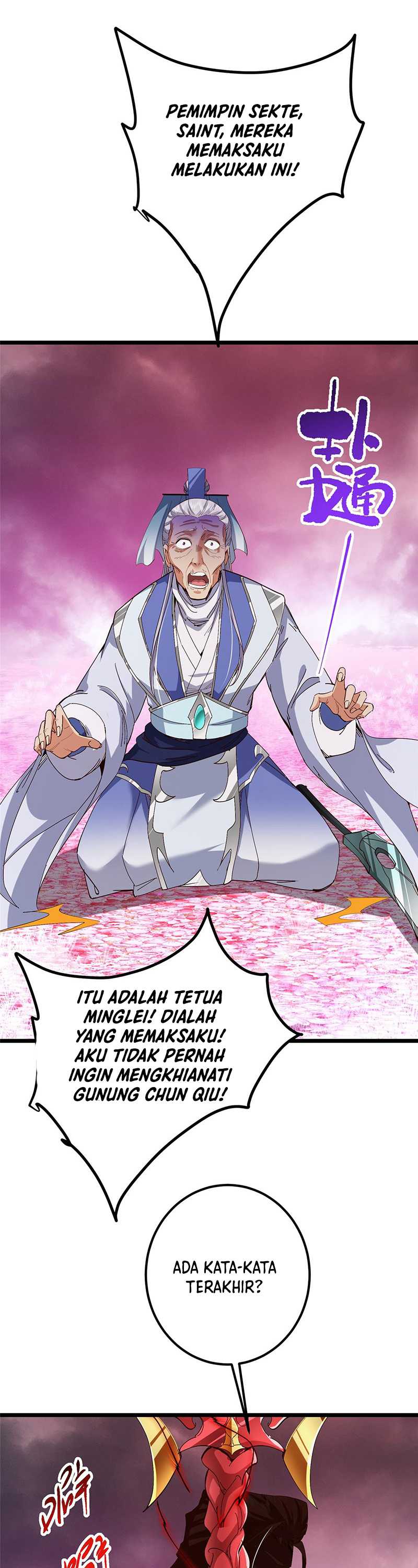 Keep A Low Profile, Sect Leader Chapter 428 Image 3