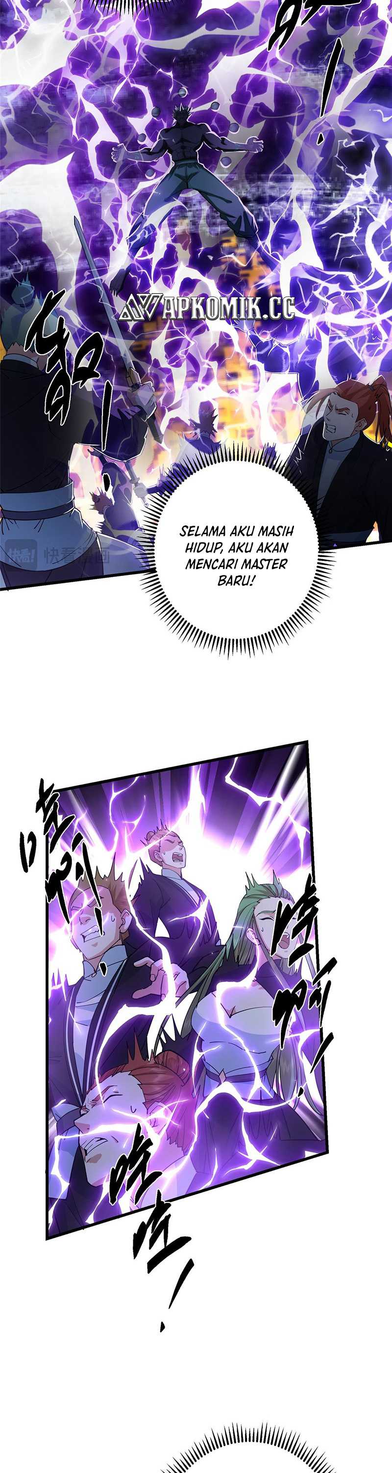 Keep A Low Profile, Sect Leader Chapter 428 Image 18