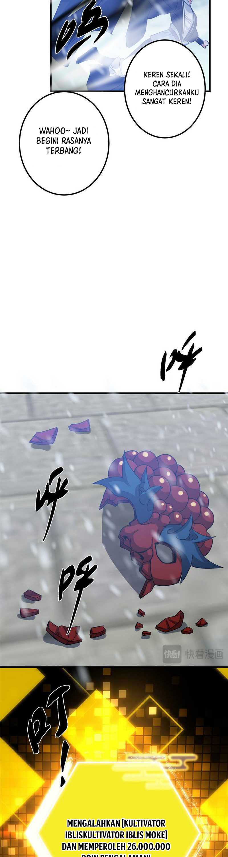 Keep A Low Profile, Sect Leader Chapter 428 Image 27