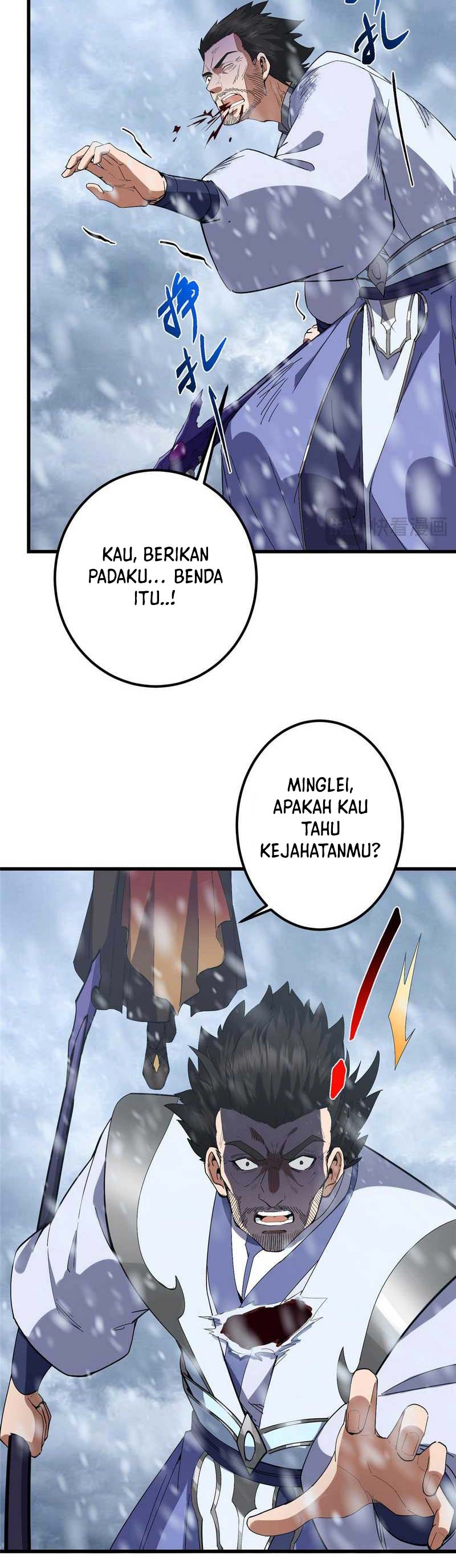 Keep A Low Profile, Sect Leader Chapter 429 Image 6