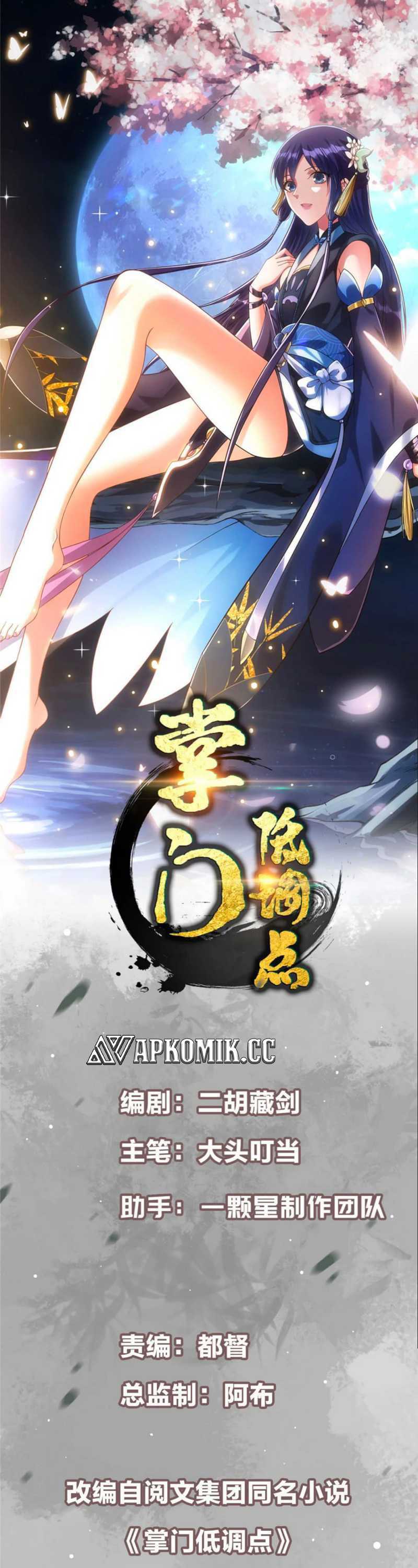 Keep A Low Profile, Sect Leader Chapter 433 Image 1