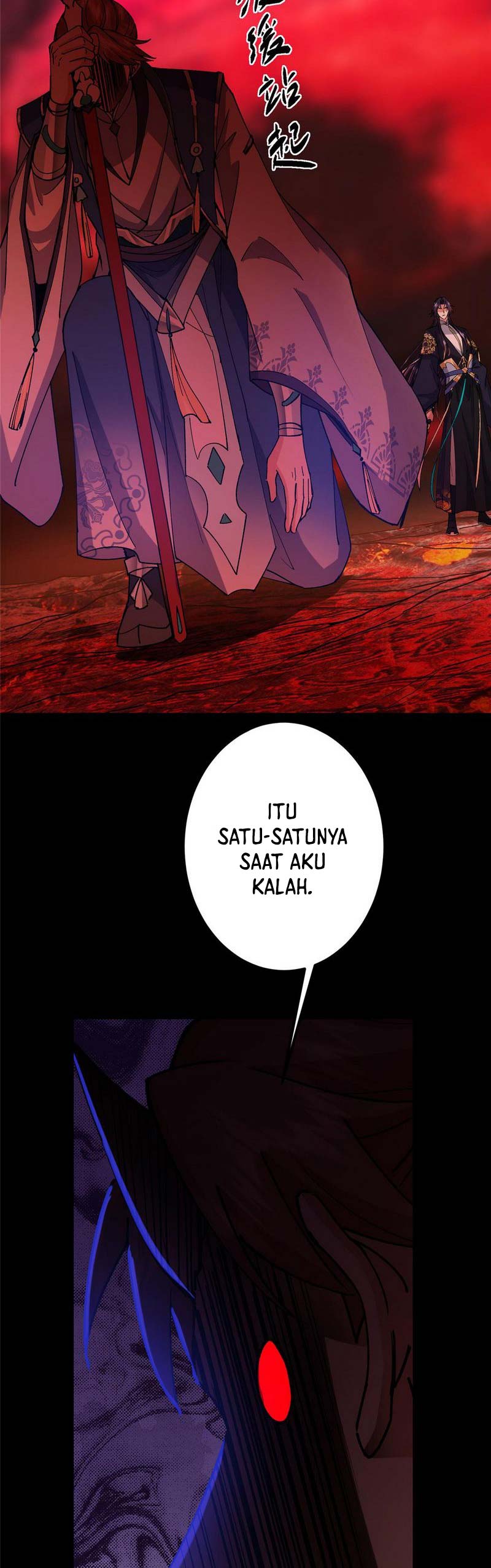 Keep A Low Profile, Sect Leader Chapter 436 Image 32