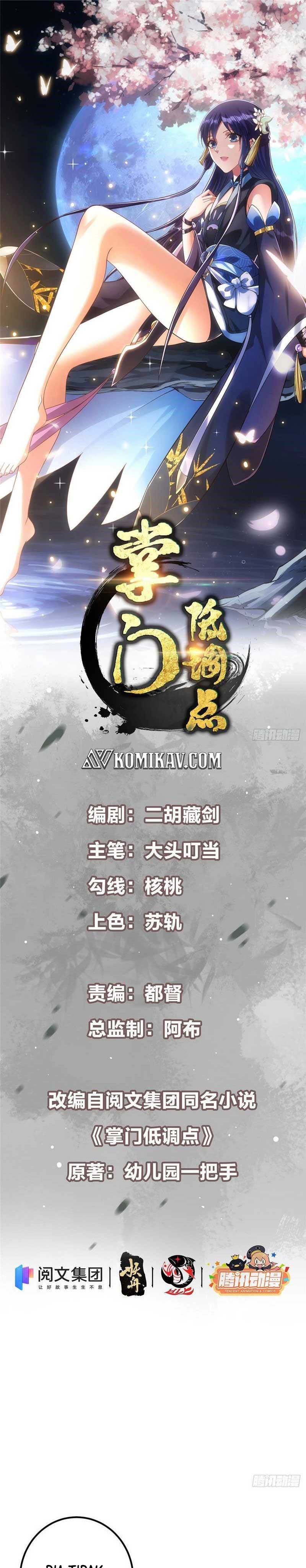 Keep A Low Profile, Sect Leader Chapter 44 Image 1