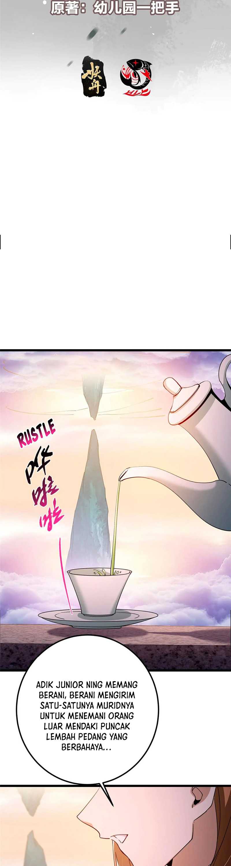 Keep A Low Profile, Sect Leader Chapter 443 Image 2