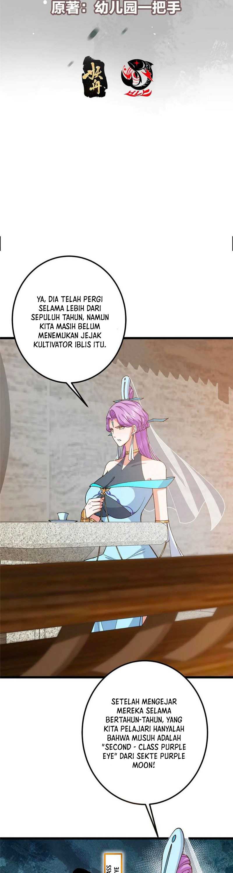 Keep A Low Profile, Sect Leader Chapter 444 Image 2