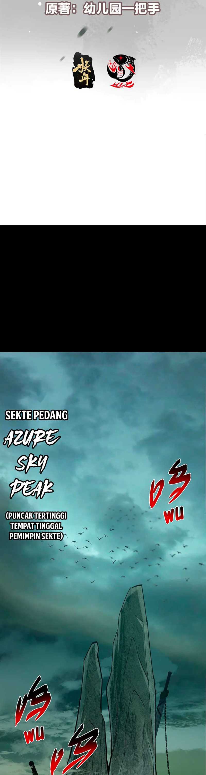 Keep A Low Profile, Sect Leader Chapter 446 Image 2