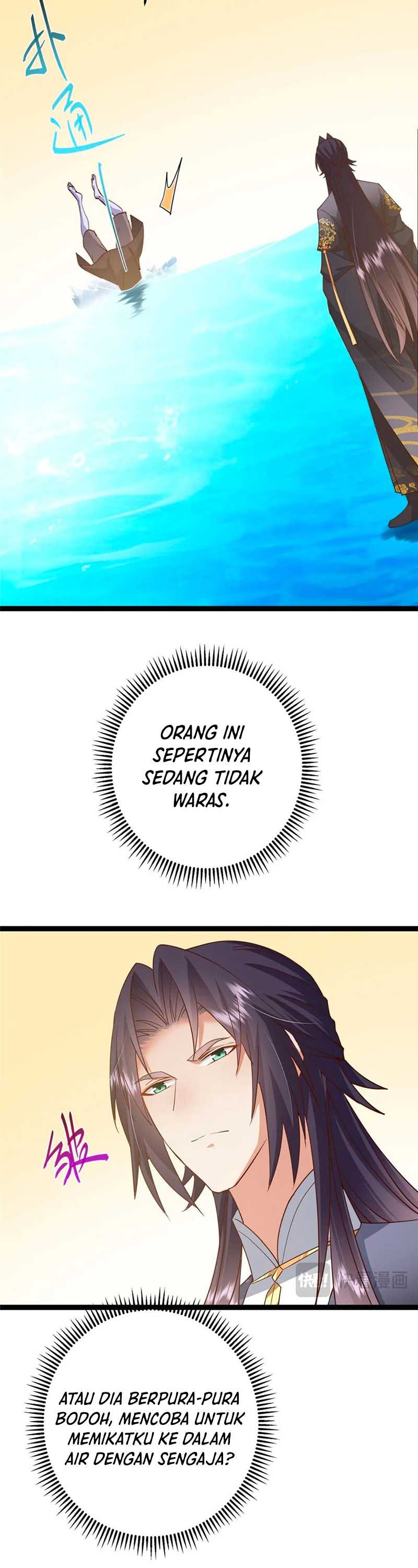 Keep A Low Profile, Sect Leader Chapter 446 Image 24