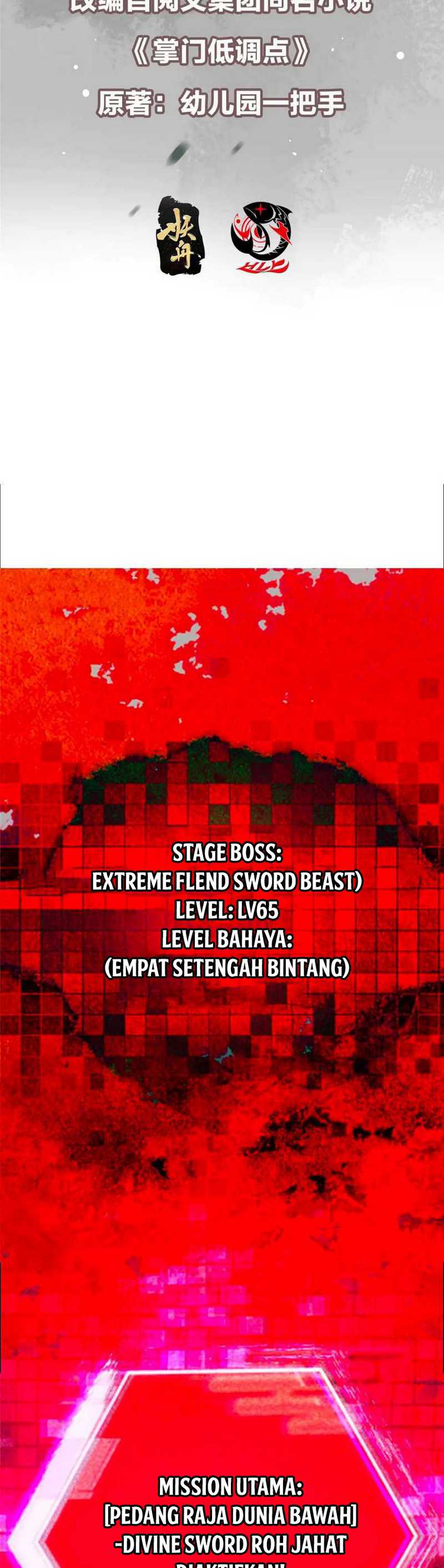 Keep A Low Profile, Sect Leader Chapter 448 Image 2