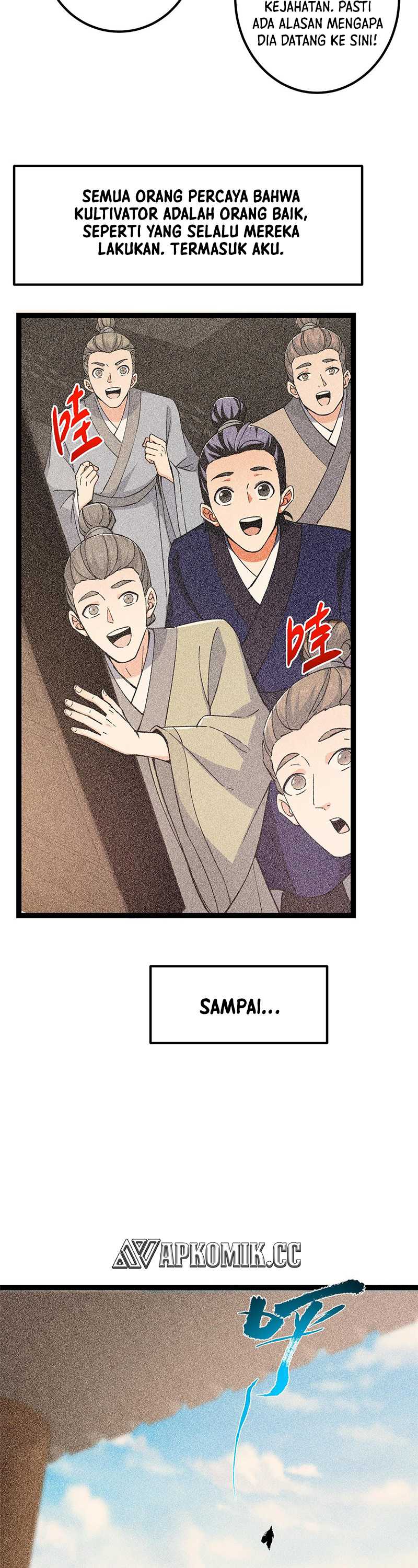 Keep A Low Profile, Sect Leader Chapter 449 Image 5