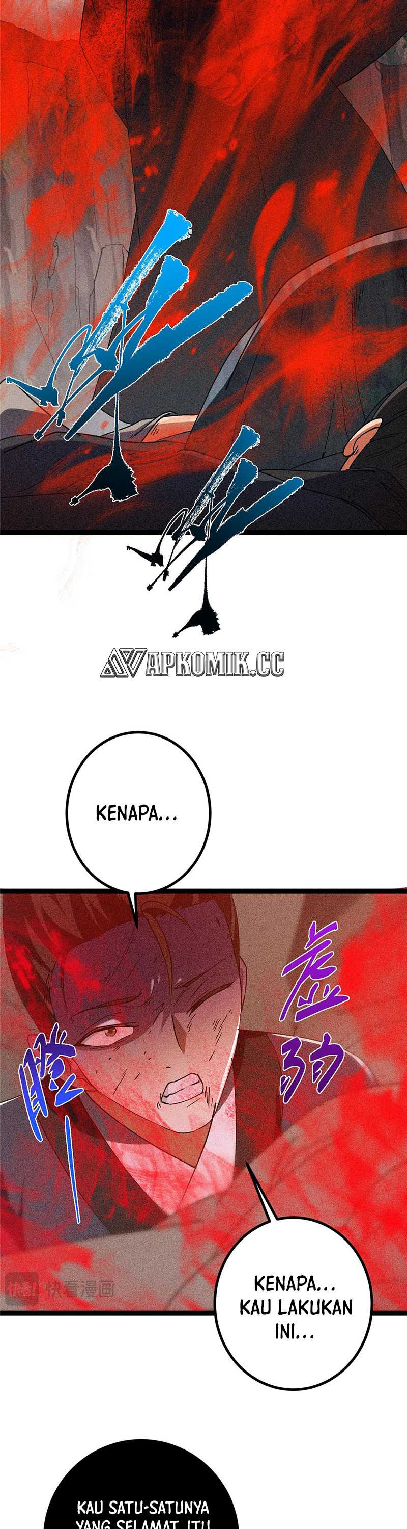 Keep A Low Profile, Sect Leader Chapter 449 Image 12