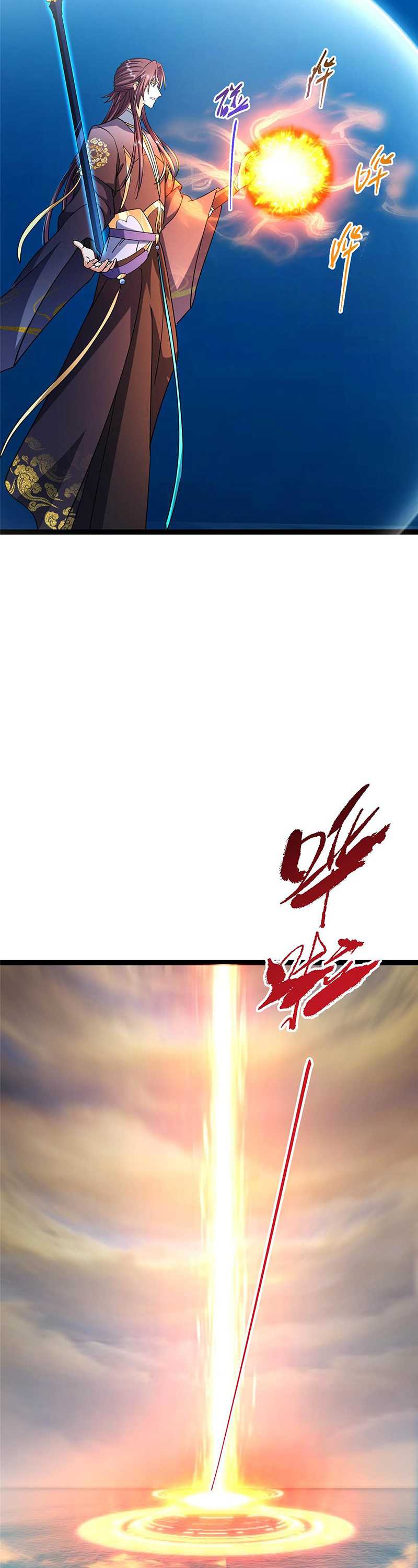 Keep A Low Profile, Sect Leader Chapter 449 Image 34