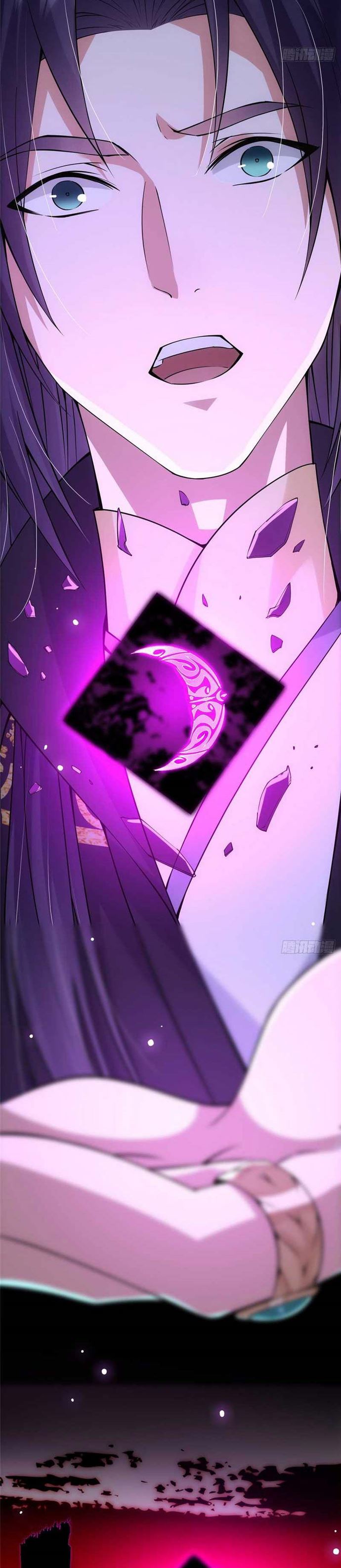 Keep A Low Profile, Sect Leader Chapter 45 Image 7