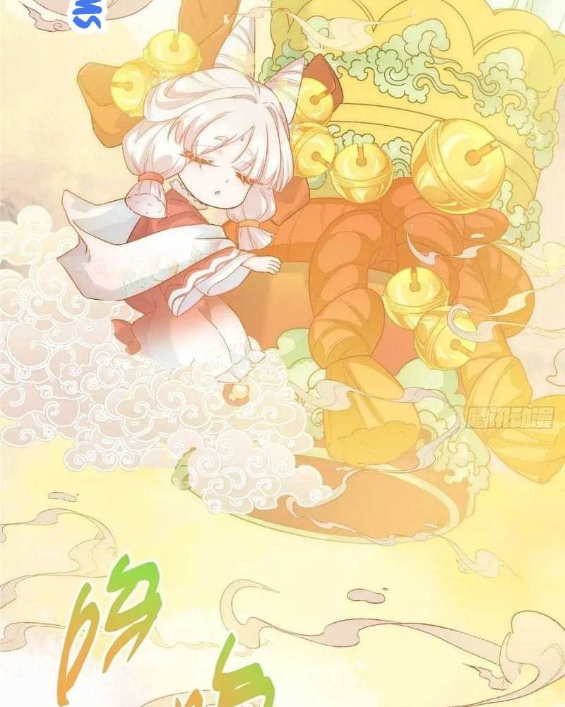 Keep A Low Profile, Sect Leader Chapter 450 Image 11