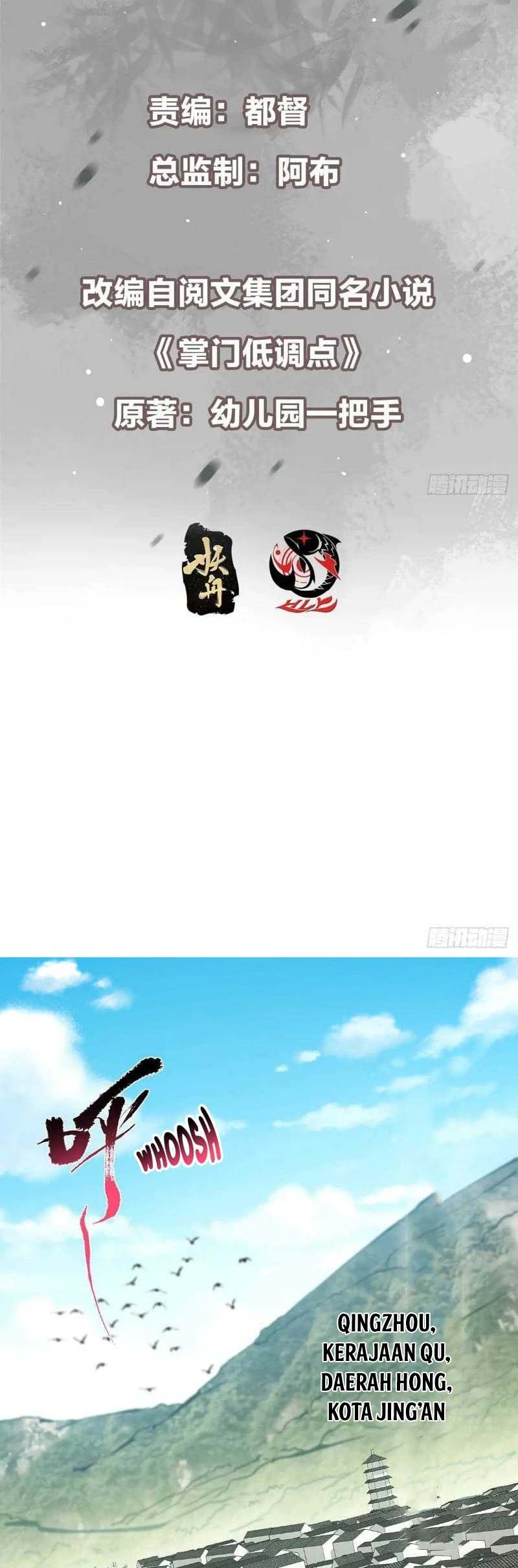 Keep A Low Profile, Sect Leader Chapter 453 Image 2