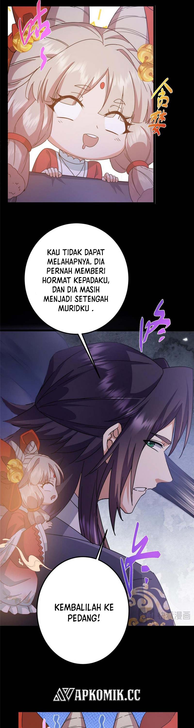 Keep A Low Profile, Sect Leader Chapter 456 Image 13