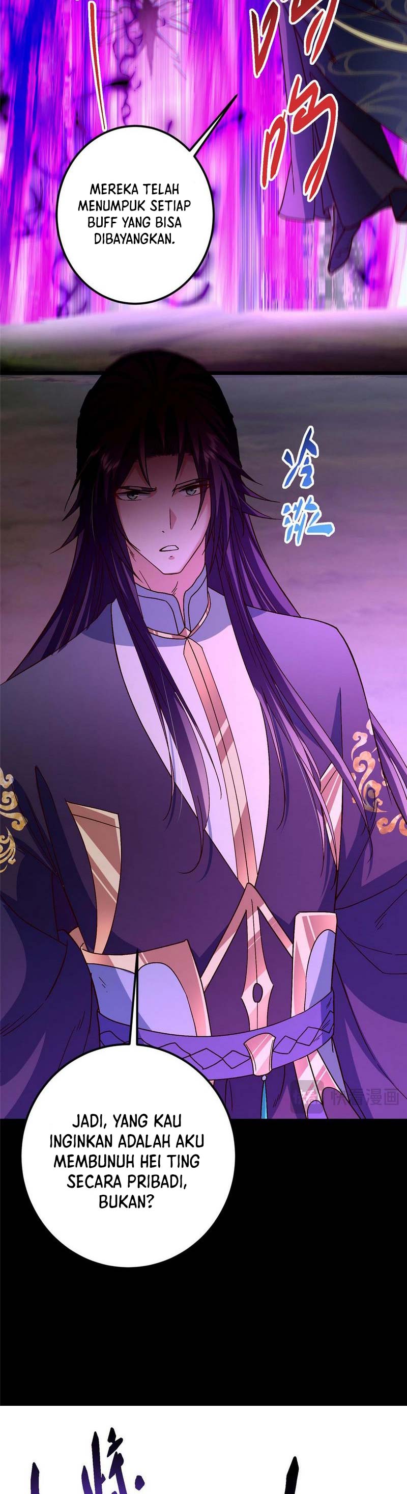 Keep A Low Profile, Sect Leader Chapter 456 Image 25