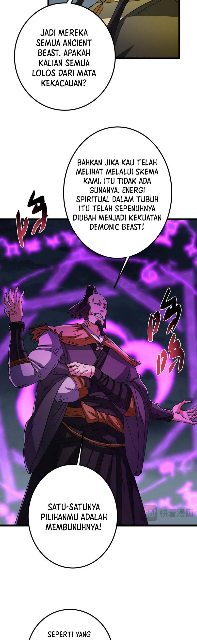 Keep A Low Profile, Sect Leader Chapter 456 Image 30