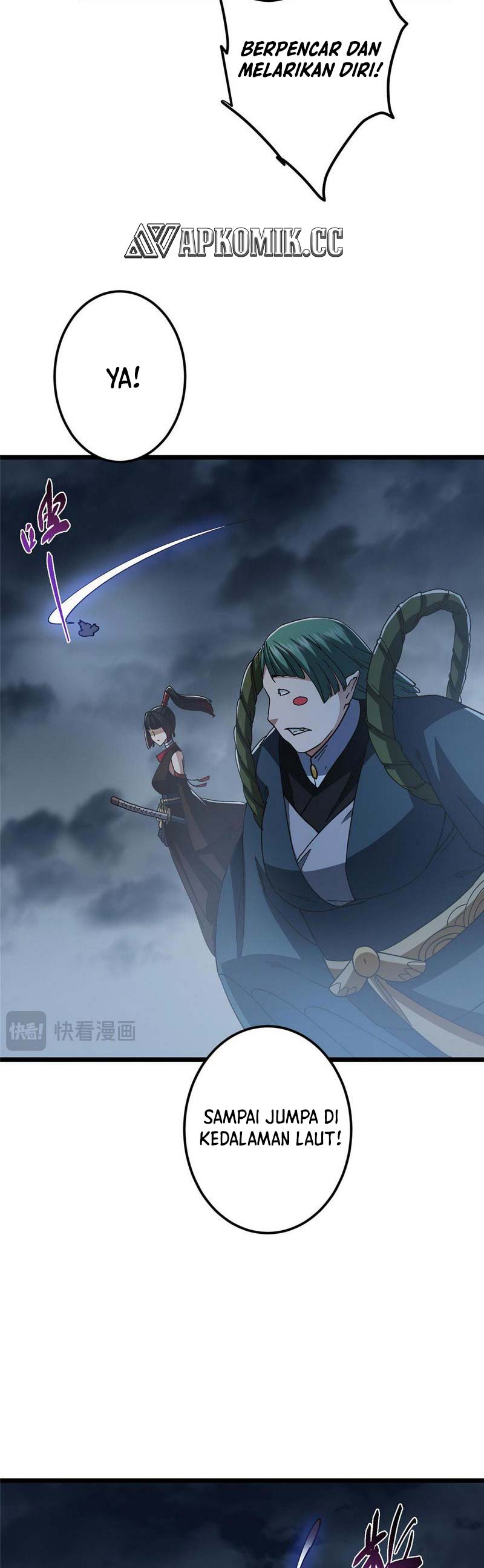 Keep A Low Profile, Sect Leader Chapter 456 Image 35