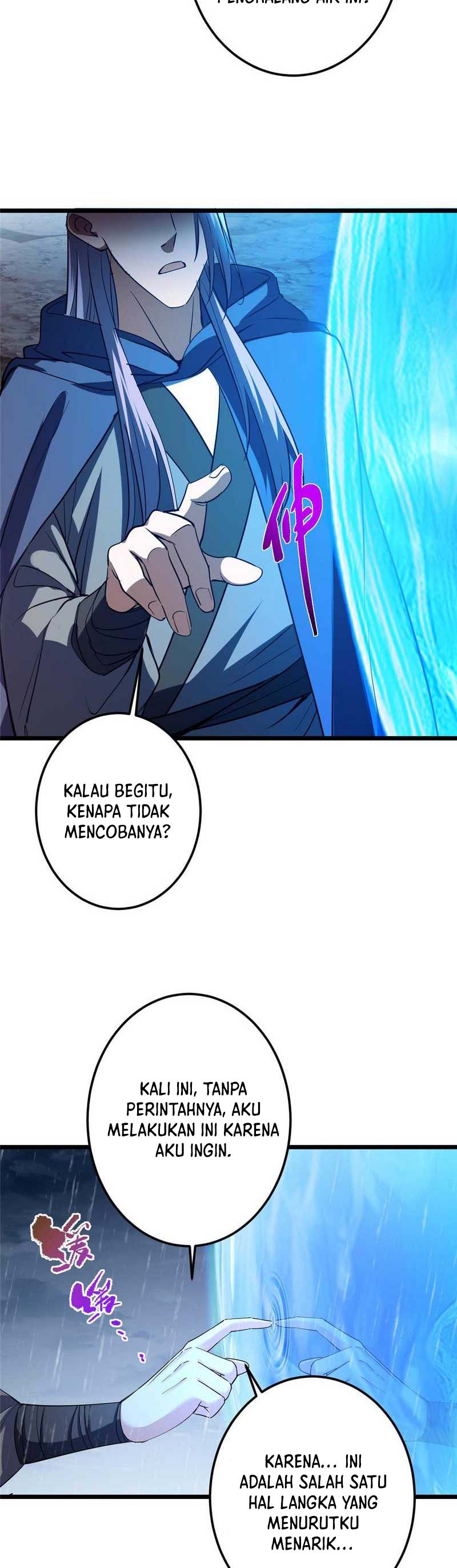 Keep A Low Profile, Sect Leader Chapter 457 Image 17