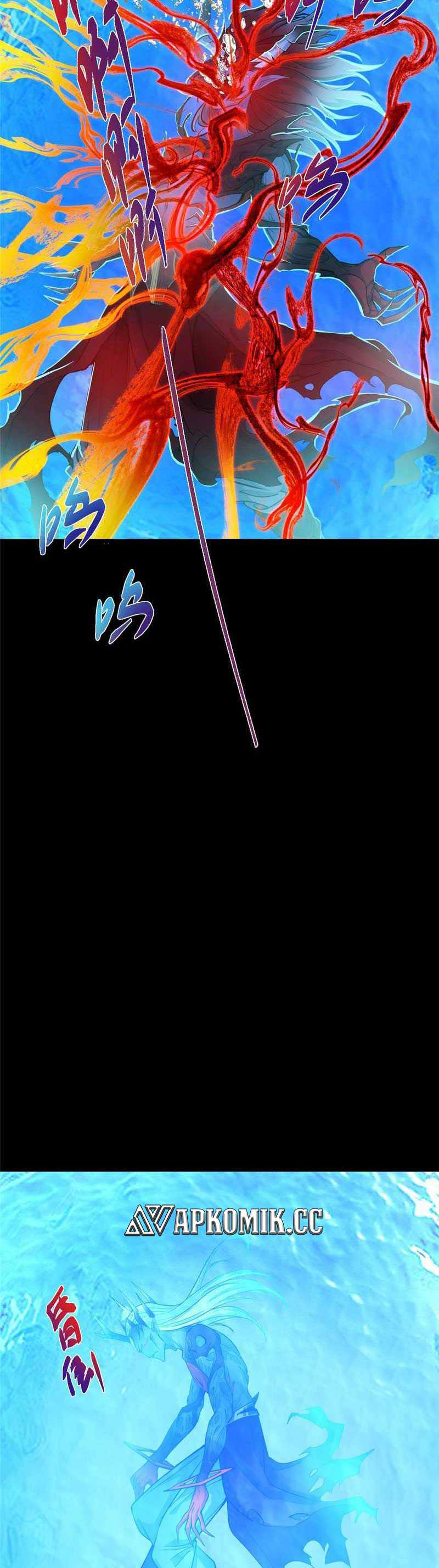 Keep A Low Profile, Sect Leader Chapter 458 Image 17