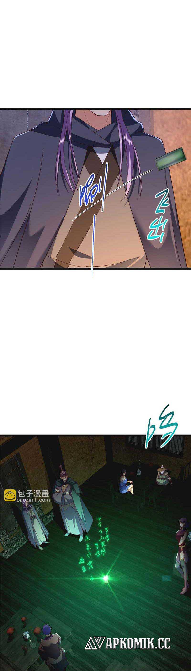 Keep A Low Profile, Sect Leader Chapter 458 Image 39