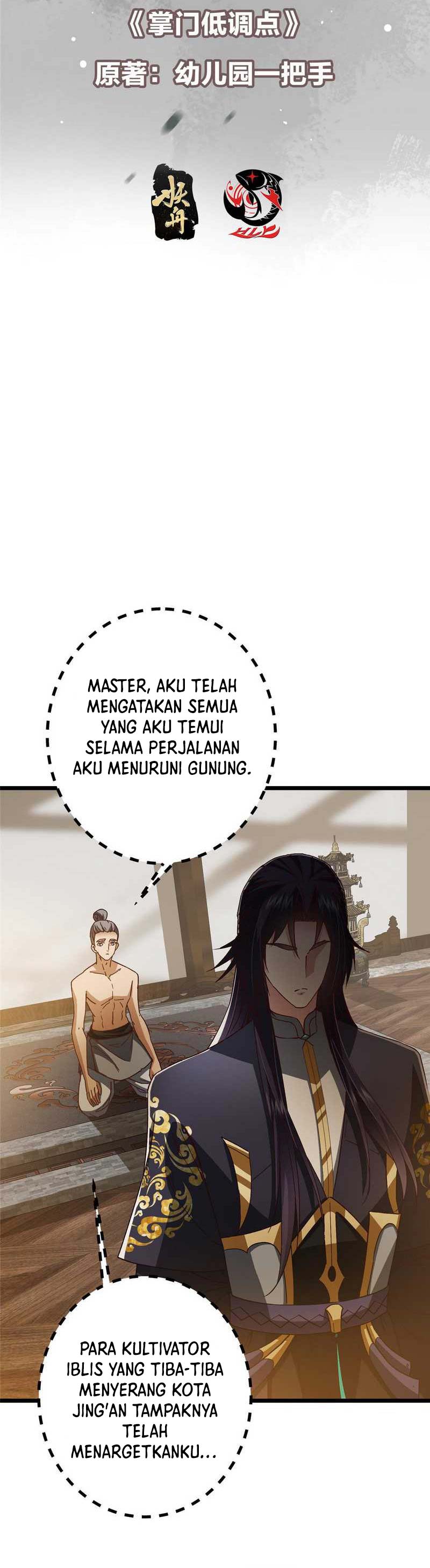 Keep A Low Profile, Sect Leader Chapter 459 Image 2