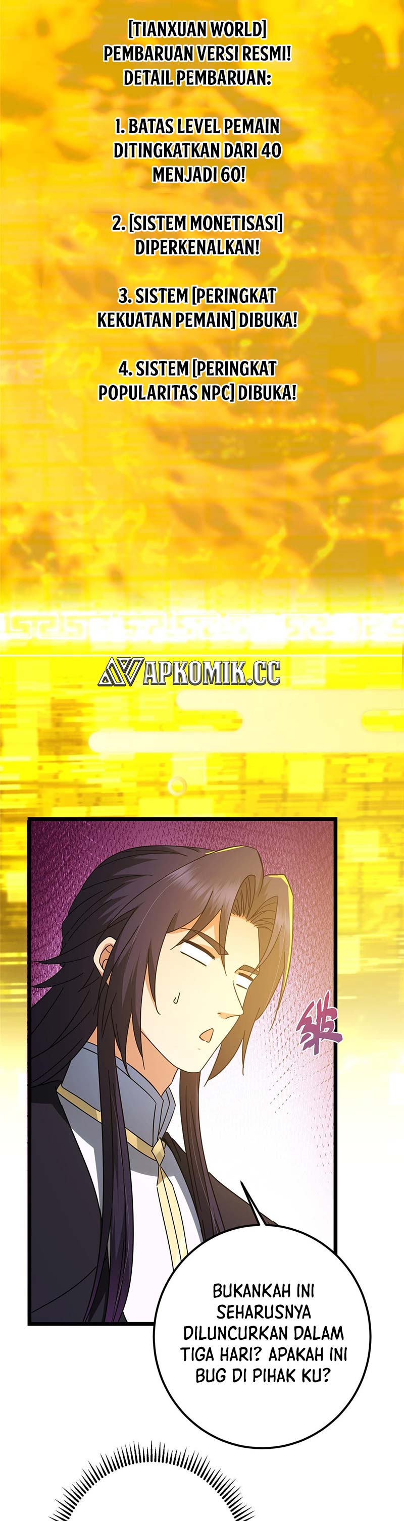 Keep A Low Profile, Sect Leader Chapter 460 Image 3