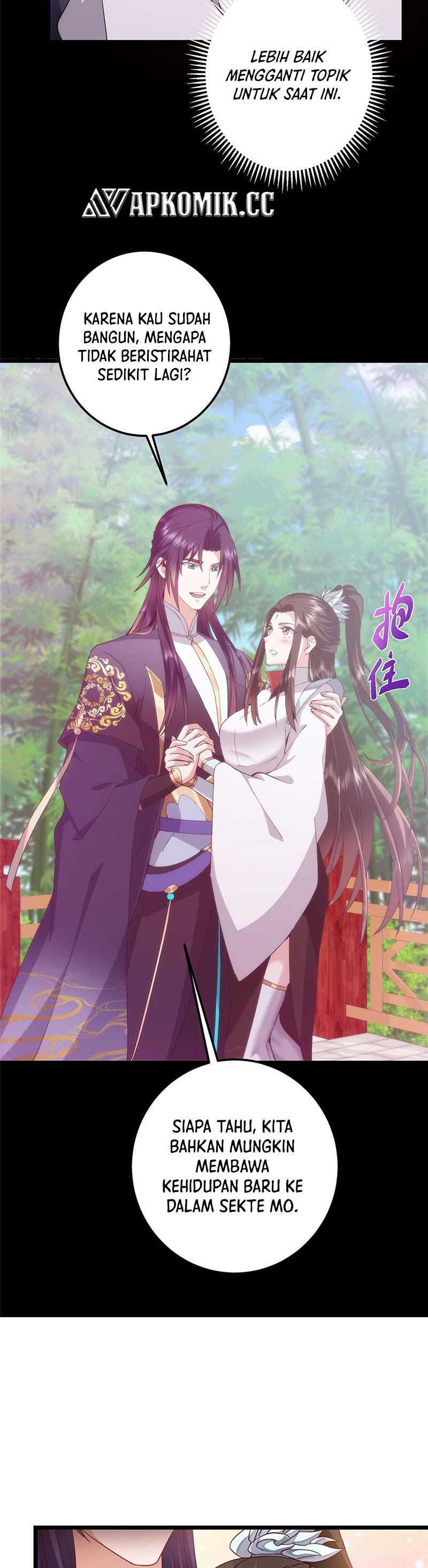 Keep A Low Profile, Sect Leader Chapter 460 Image 11