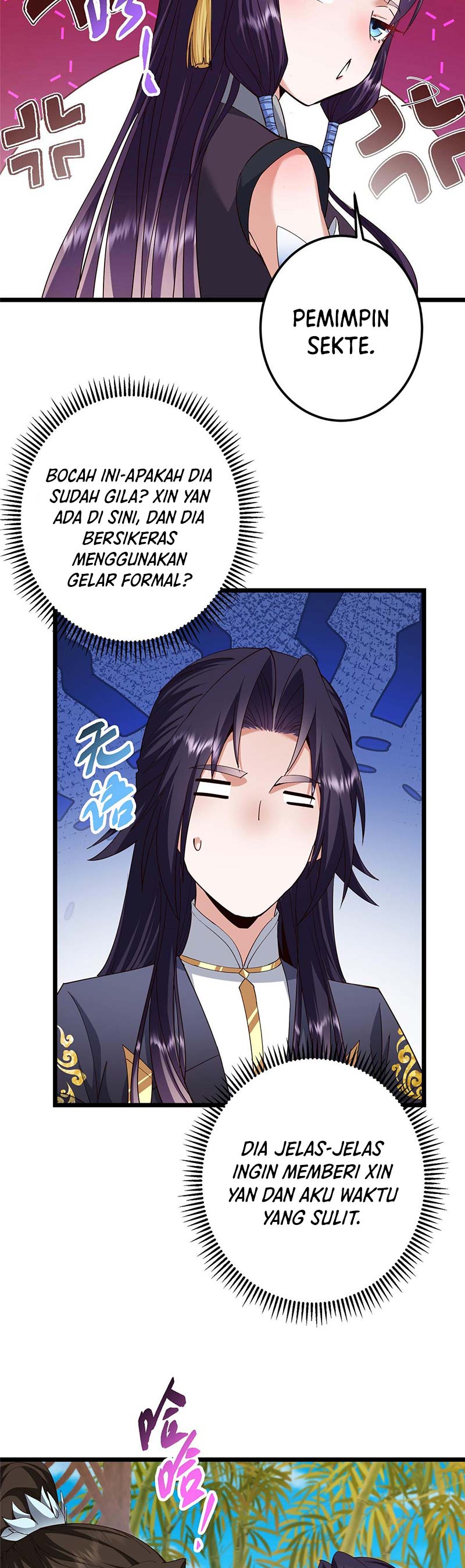 Keep A Low Profile, Sect Leader Chapter 460 Image 17