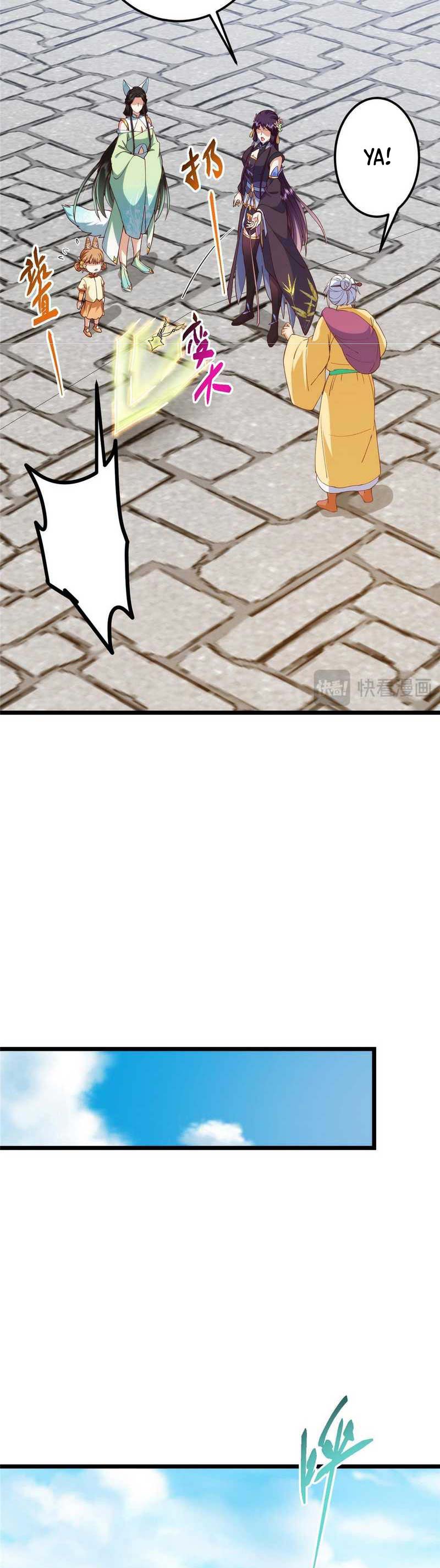 Keep A Low Profile, Sect Leader Chapter 461 Image 16