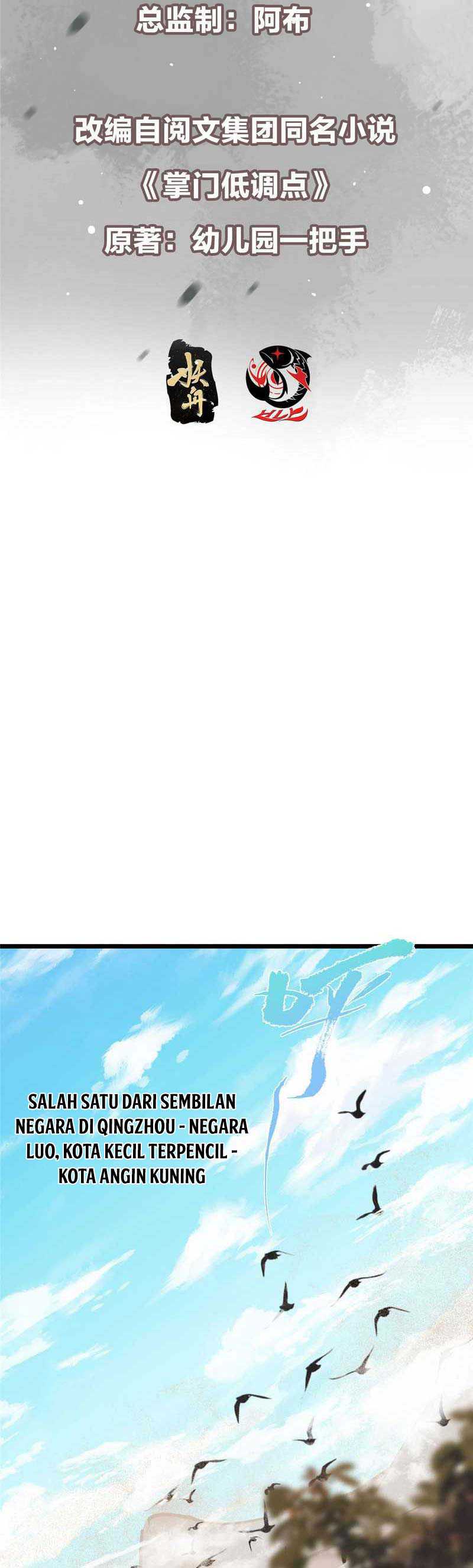 Keep A Low Profile, Sect Leader Chapter 463 Image 2