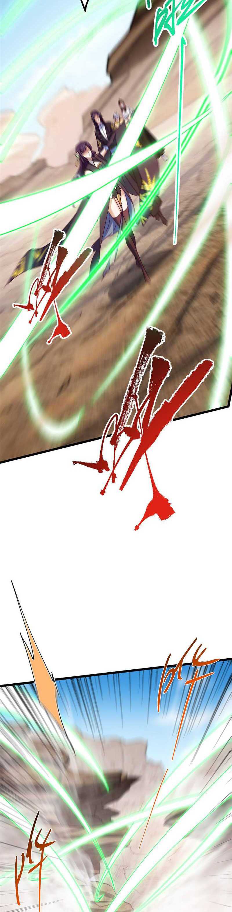 Keep A Low Profile, Sect Leader Chapter 463 Image 32